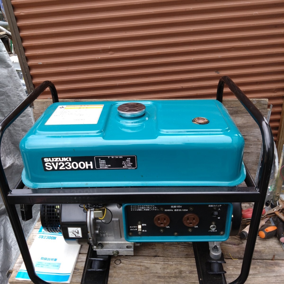 2026年最新】Yahoo!オークション -スズキ発電機の中古品・新品・未使用