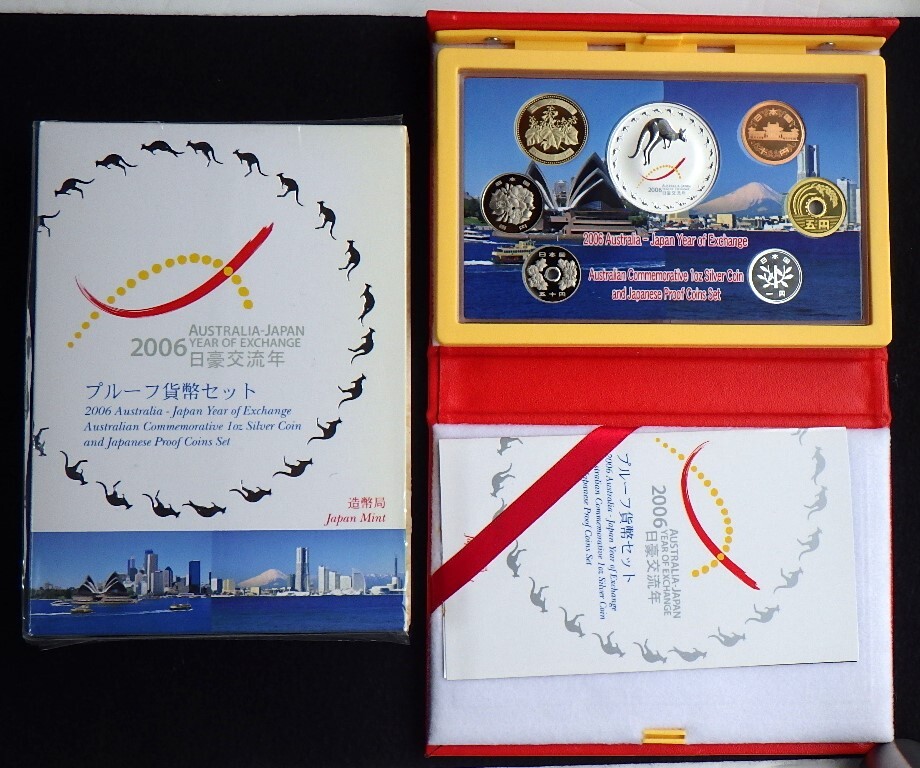 Yahoo!オークション -「日豪交流年」の落札相場・落札価格