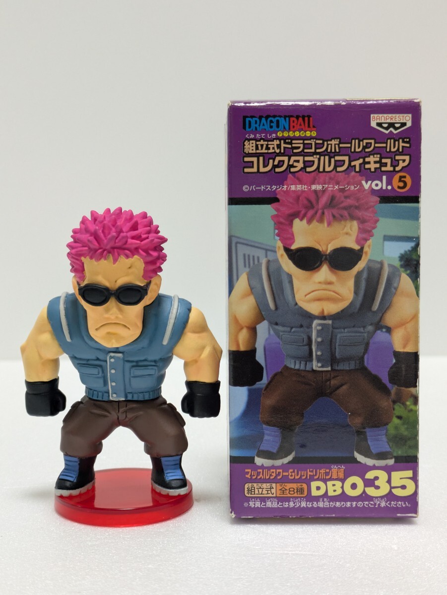 Yahoo!オークション -「レッドリボン軍」(フィギュア) の落札相場