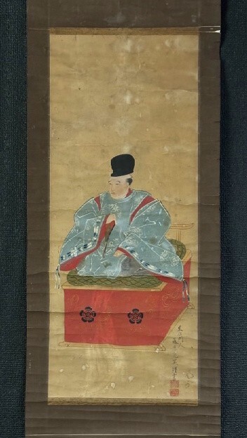 Yahoo!オークション -「黒住教」(掛軸) (書)の落札相場・落札価格