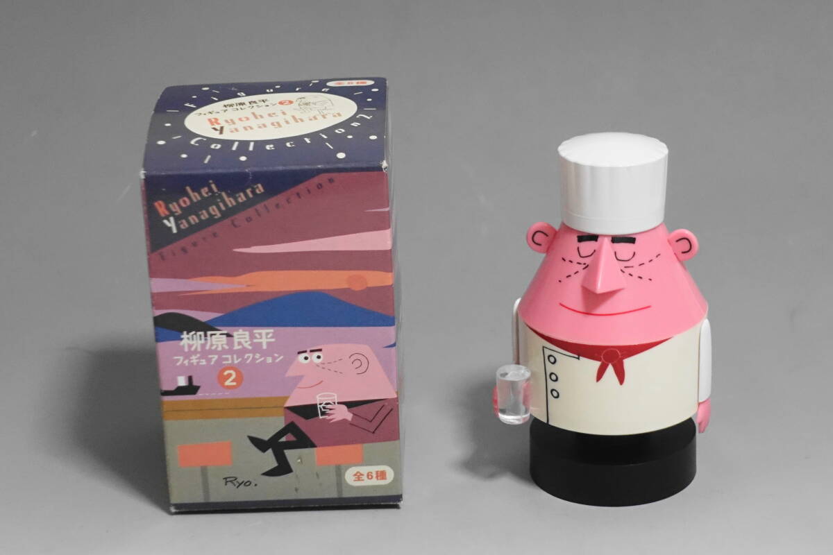 今だけ特価！超激レア！年代物 柳原良平 サントリー アンクルトリス