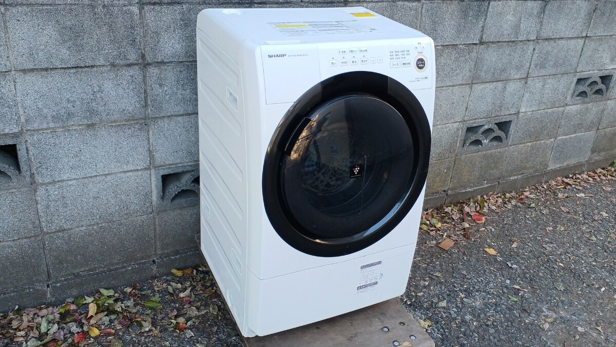 シャープ ES-S7F-WR オークション比較 - 価格.com