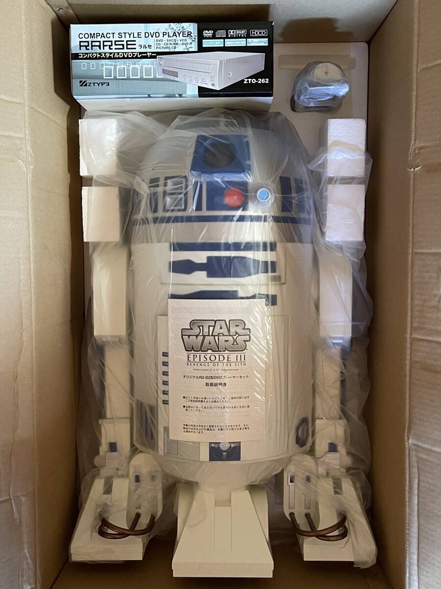 Yahoo!オークション -「r2-d2 dvd プレーヤー」の落札相場・落札価格