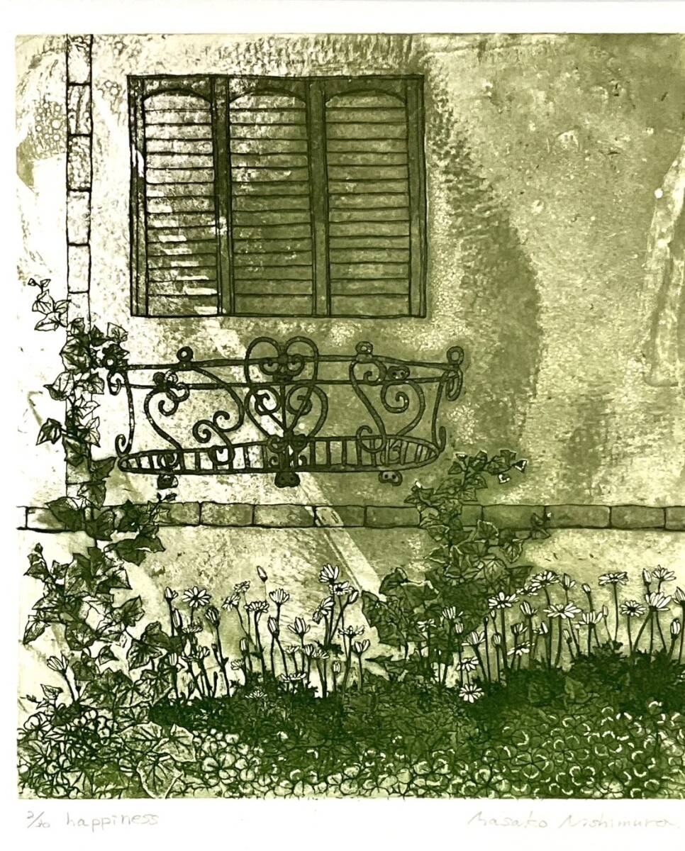 Yahoo!オークション -「西村」(版画) (美術品)の落札相場・落札価格