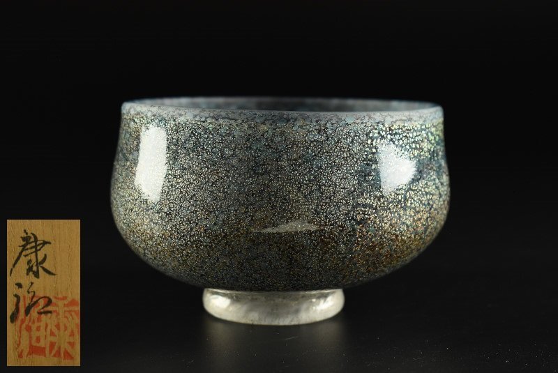 ガラス作家 石井康治 カップ＆ソーサー 金彩 工芸品 成川美術館 手吹