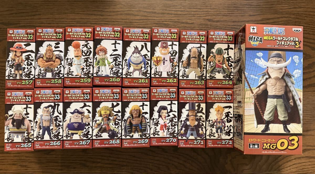 Yahoo!オークション -「ワールドコレクタブル 白ひげ海賊団