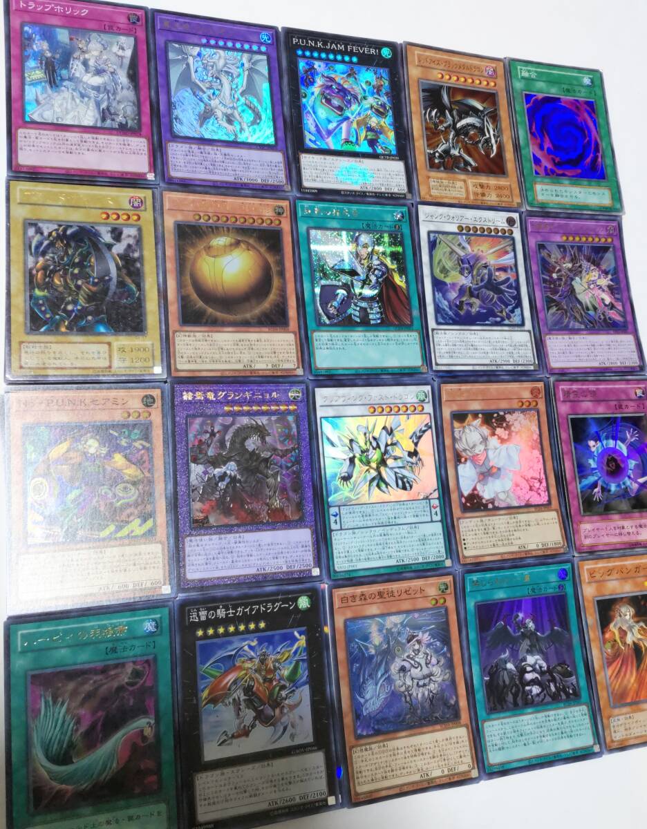 破格セール中】遊戯王バンダイ版引退品 美品 925枚 コンプリート2