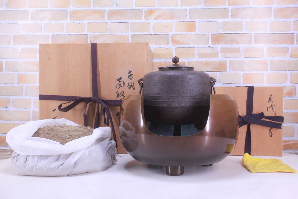 2026年最新】Yahoo!オークション -茶釜(鉄瓶)の中古品・新品・未使用品一覧