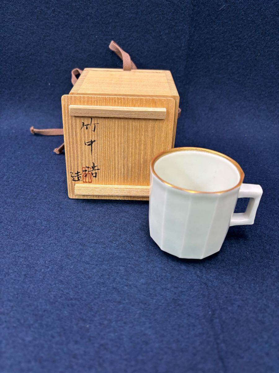 Yahoo!オークション -「竹中浩」の落札相場・落札価格