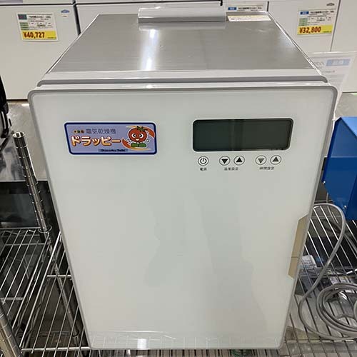 2026年最新】Yahoo!オークション -乾燥機 中古(店舗用品)の中古品