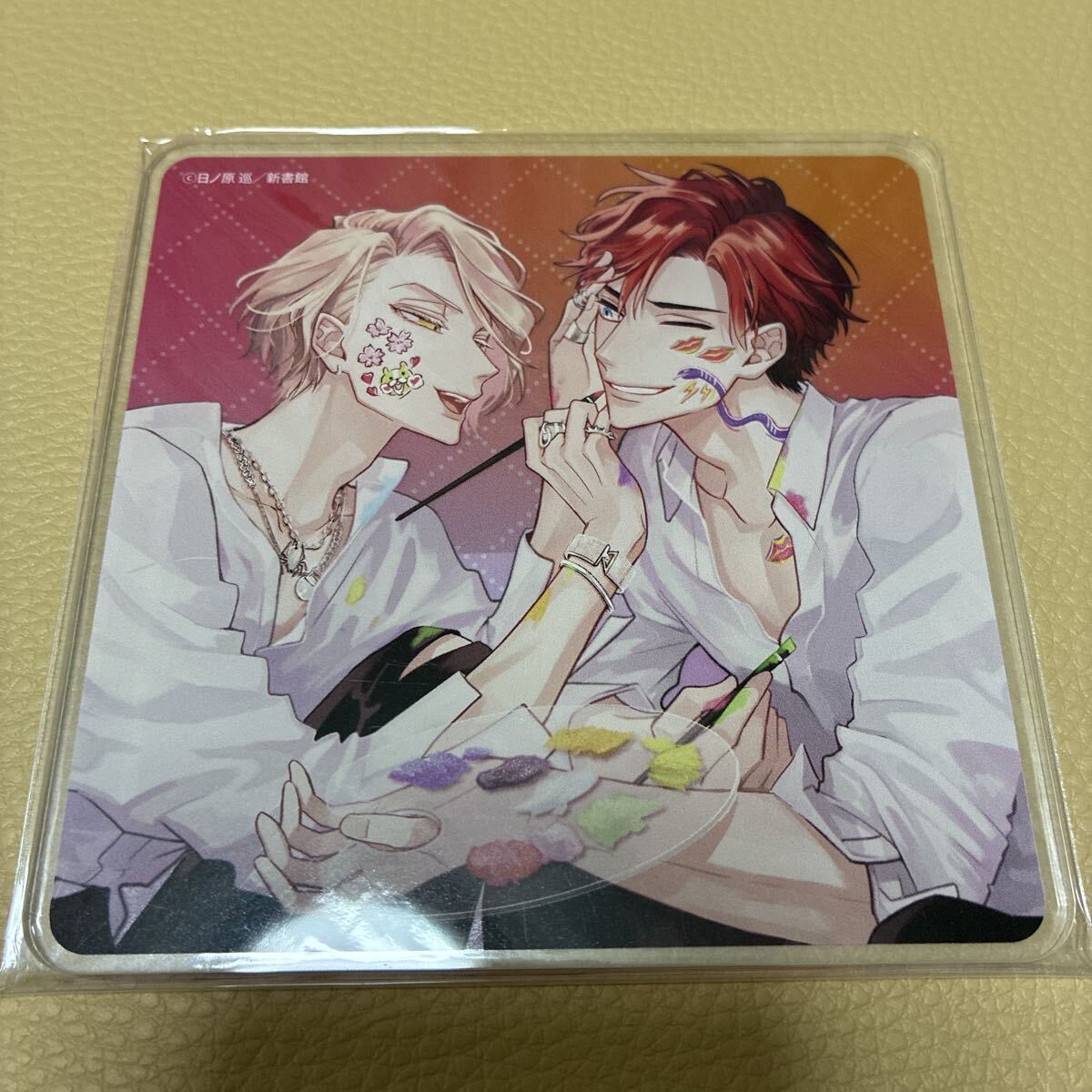 Yahoo!オークション -「日ノ原巡」(その他) の落札相場・落札価格