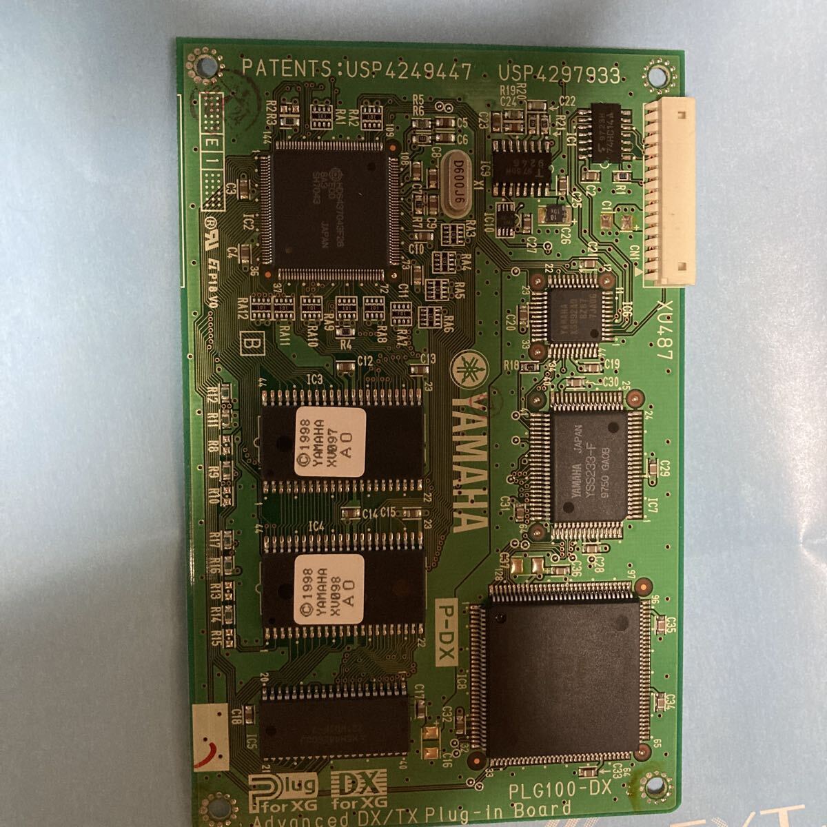 Yahoo!オークション -「plg100」の落札相場・落札価格