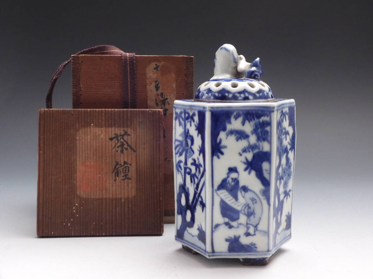 Yahoo!オークション -「五良大甫呉祥瑞造」の落札相場・落札価格