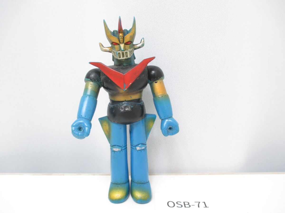 グレートマジンガーZ ソフビ パチ物 未開封 Yahoo!オークション - 当時
