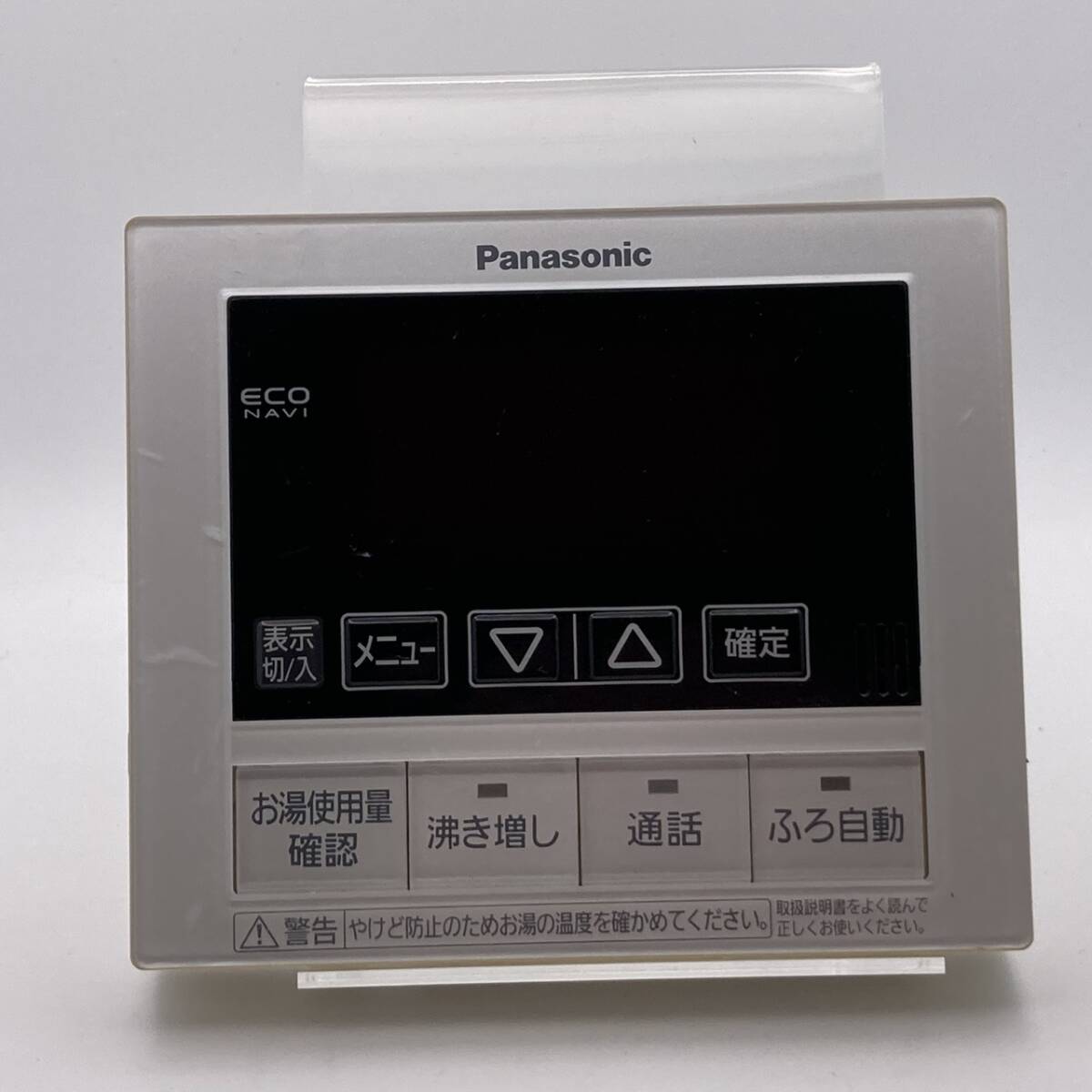 2026年最新】Yahoo!オークション -panasonic エコキュート リモコンの