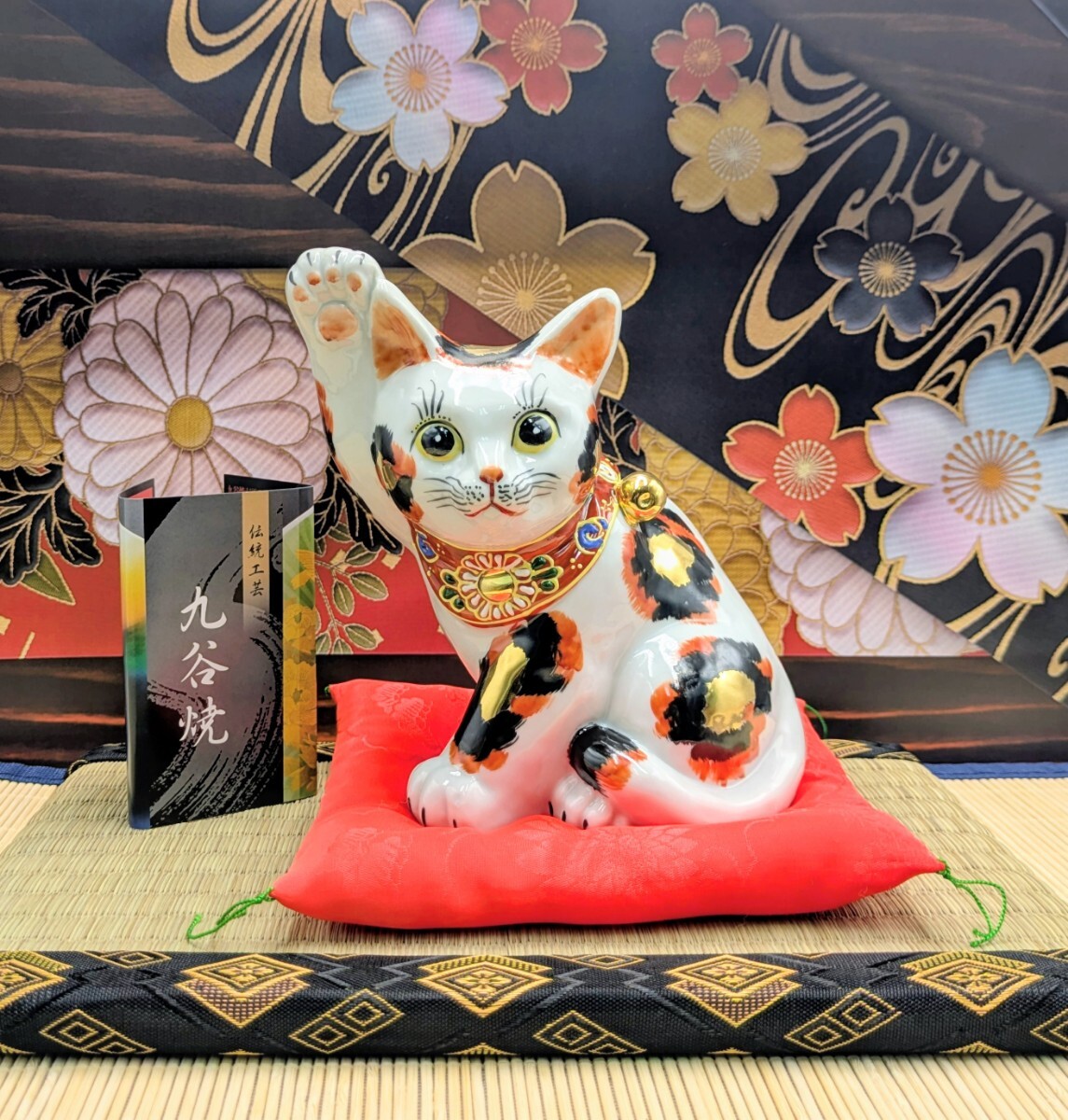 2026年最新】九谷焼 招き猫 - 幸運を呼ぶアンティークコレクション