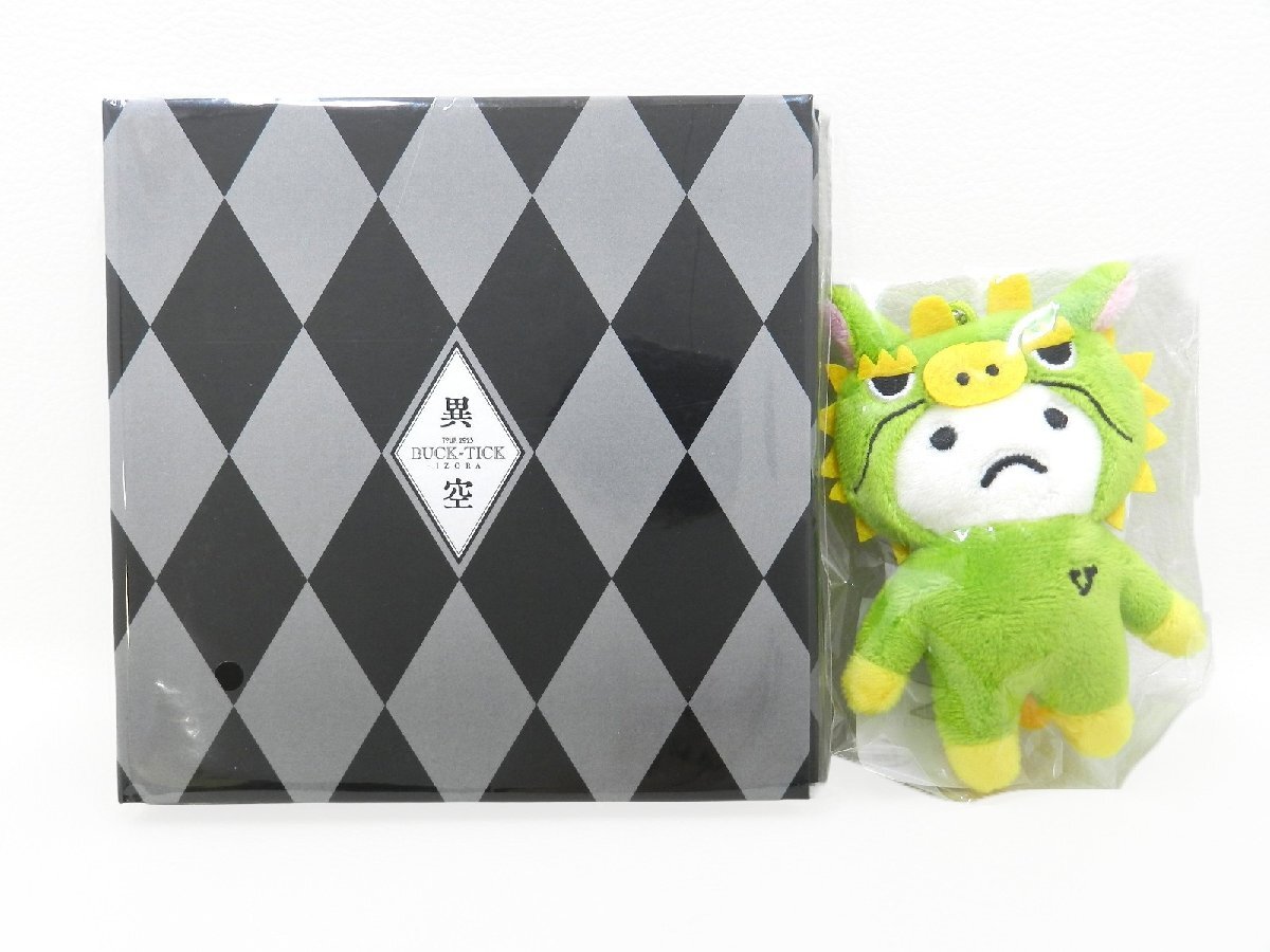 Yahoo!オークション -「buck-tick シリアス」の落札相場・落札価格