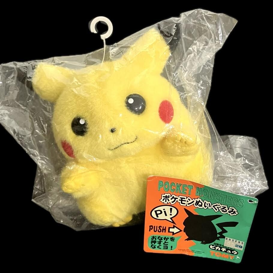 ピカチュウ ぬいぐるみ TOMY 初期 当時物 ポケットモンスター 初代