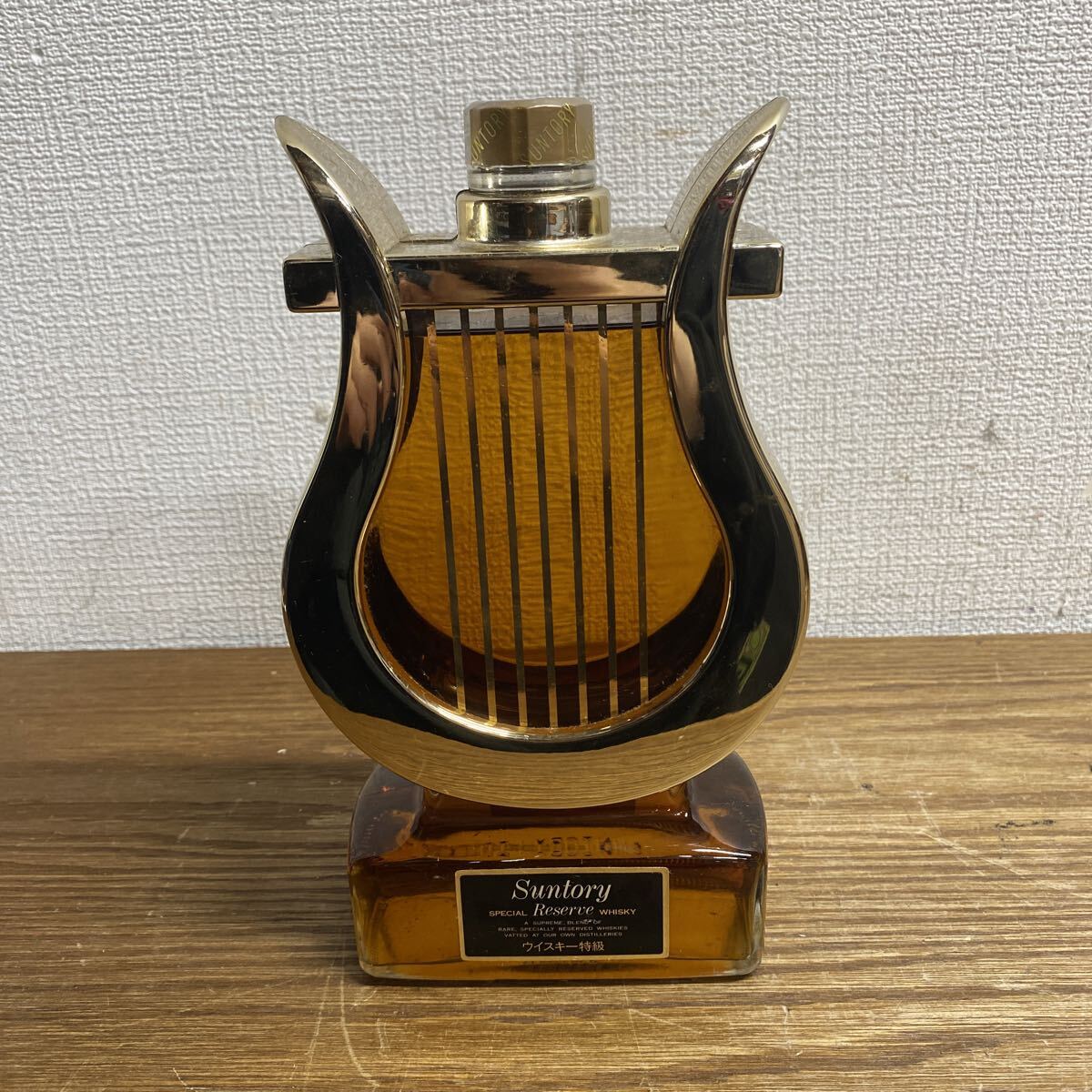 Yahoo!オークション -「サントリー リザーブ ハープ」の落札相場・落札価格