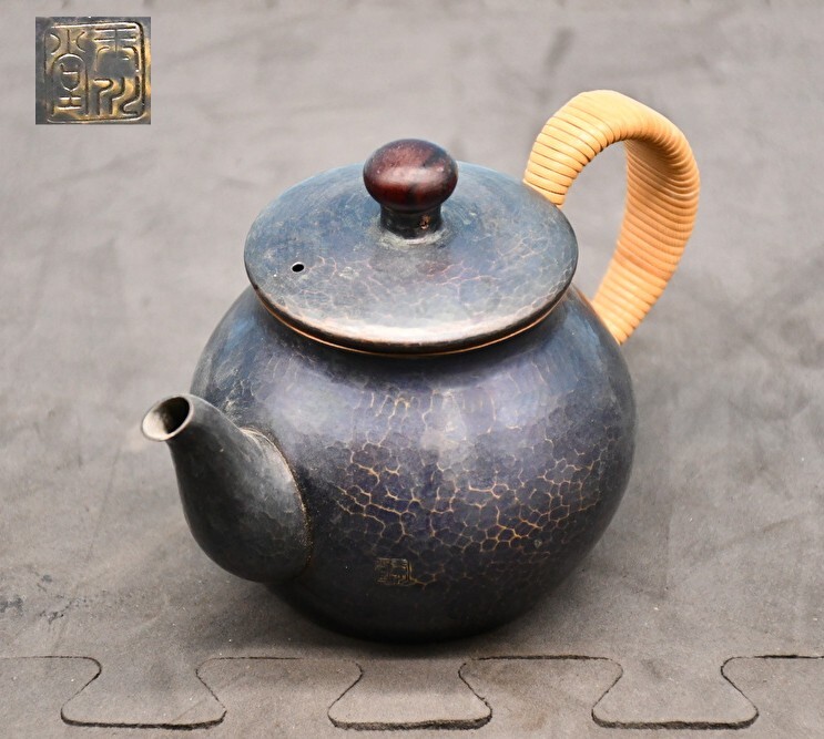 Yahoo!オークション -「玉川堂 やかん」(銅製) (金属工芸)の落札相場