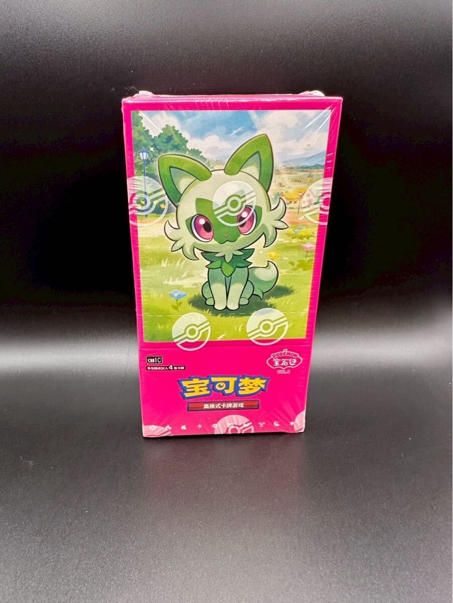 Yahoo!オークション -「vol1」(ポケモンカードゲーム) (トレーディング