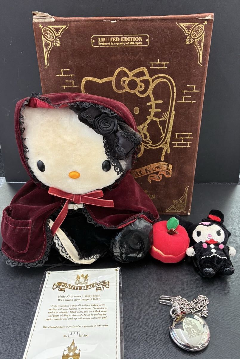 Yahoo!オークション -「キティ シリアルナンバー」(ぬいぐるみ) の落札
