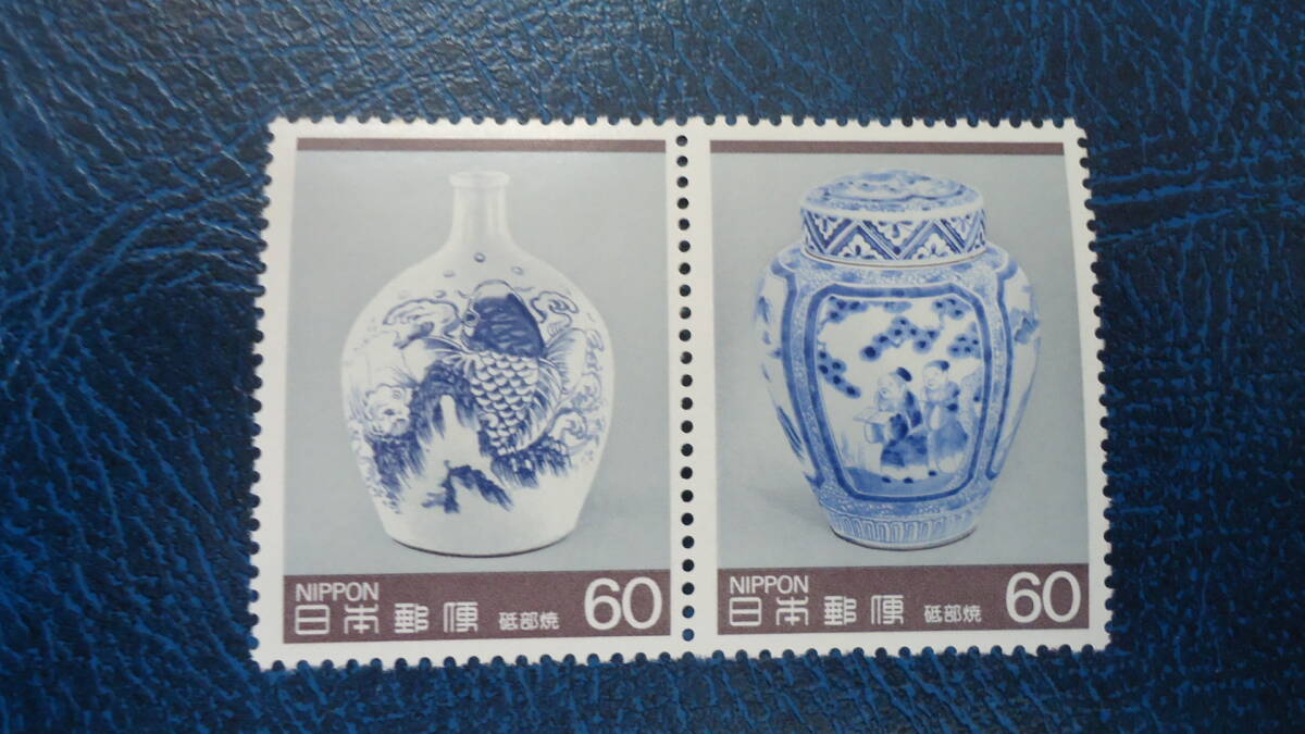 日本の古切手 美しい伝統工芸品 その3 10枚 伝統的工芸品シリーズII