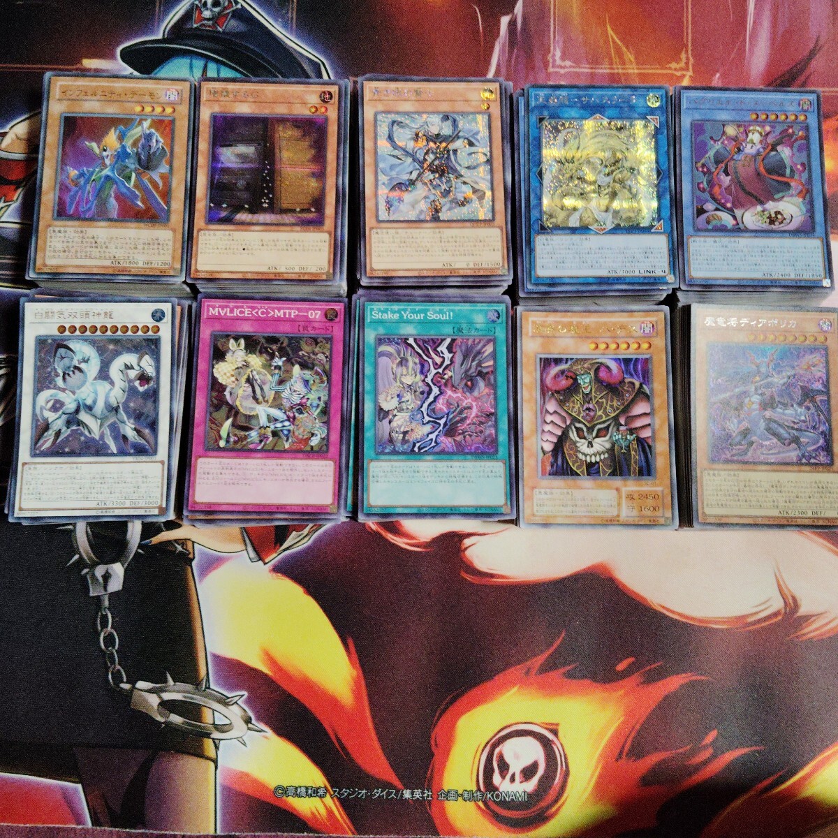 遊戯王 ノーマルパラレル ノーパラのみ 2000枚以上 まとめ売り 遊戯王