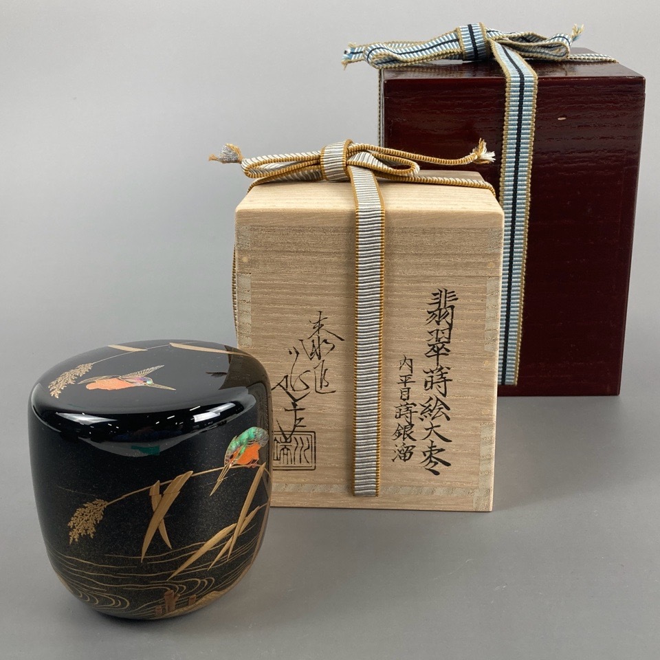 Yahoo!オークション -「川端近左」(棗) (漆芸)の落札相場・落札価格