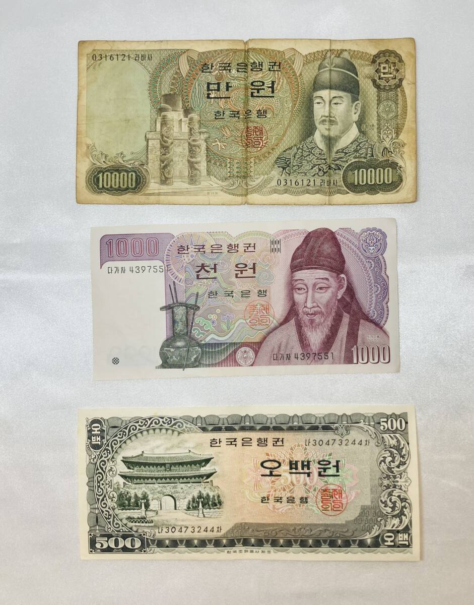 Yahoo!オークション -「10000won」(紙幣) (貨幣)の落札相場・落札価格