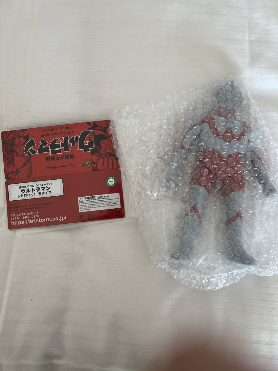 Yahoo!オークション -「楳図かずお ウルトラマン」(ウルトラマン