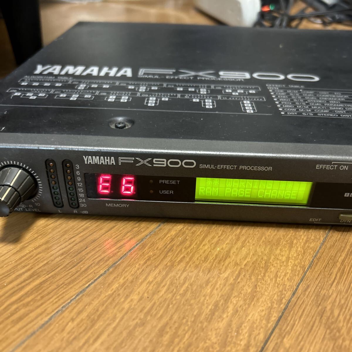 Yahoo!オークション -「yamaha fx-900」(マルチエフェクター