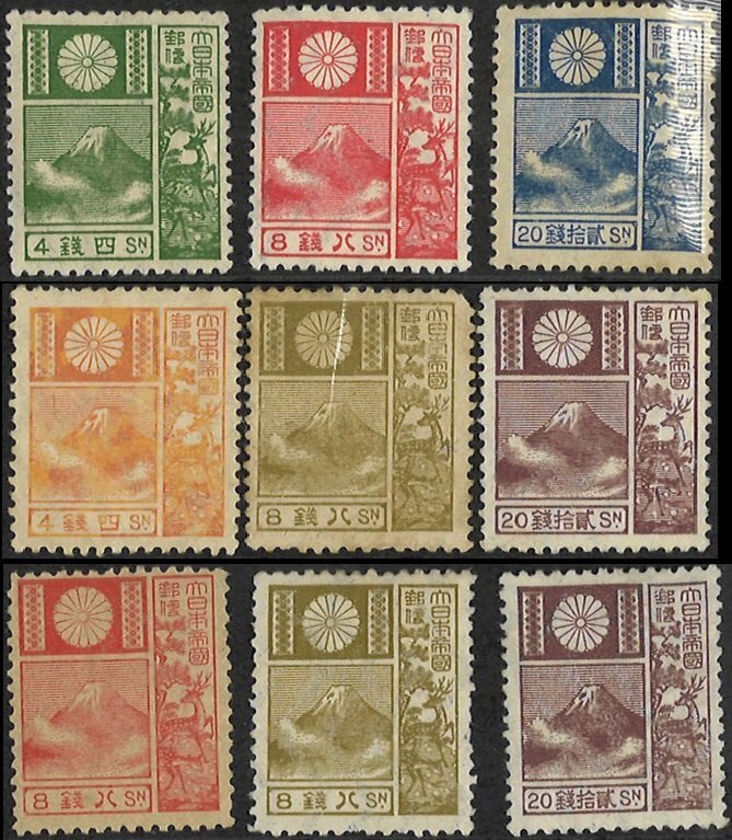 Yahoo!オークション -「旧版改色富士鹿切手」の落札相場・落札価格