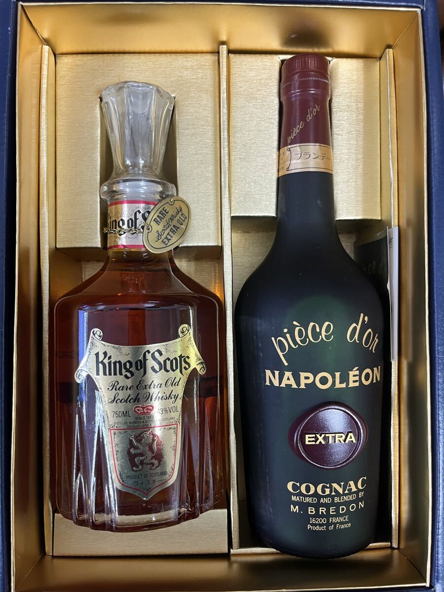 King of Scots 25年 ウイスキー3本セット King of Scots 25年