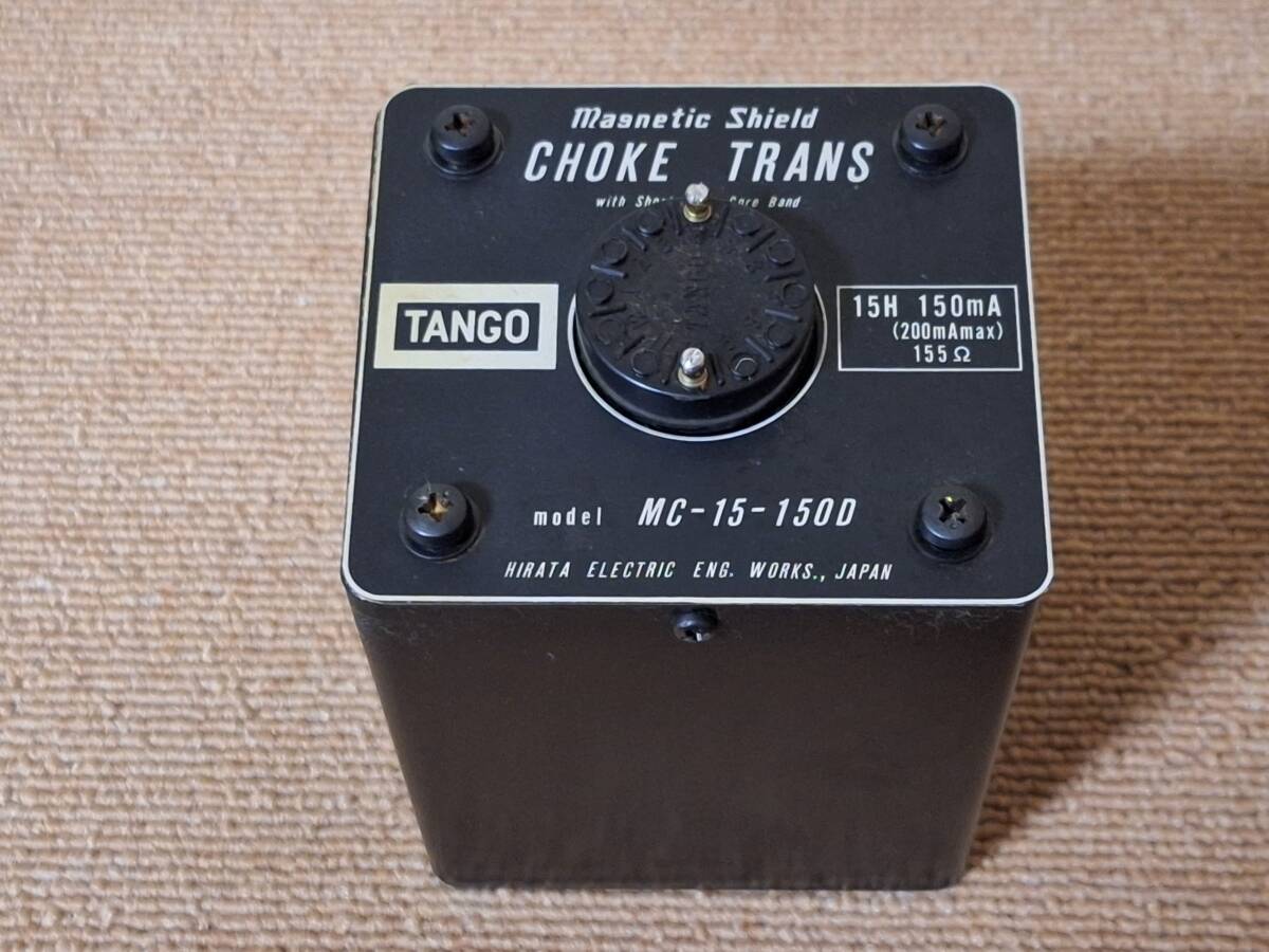 Yahoo!オークション -「タンゴ チョークコイル」の落札相場・落札価格