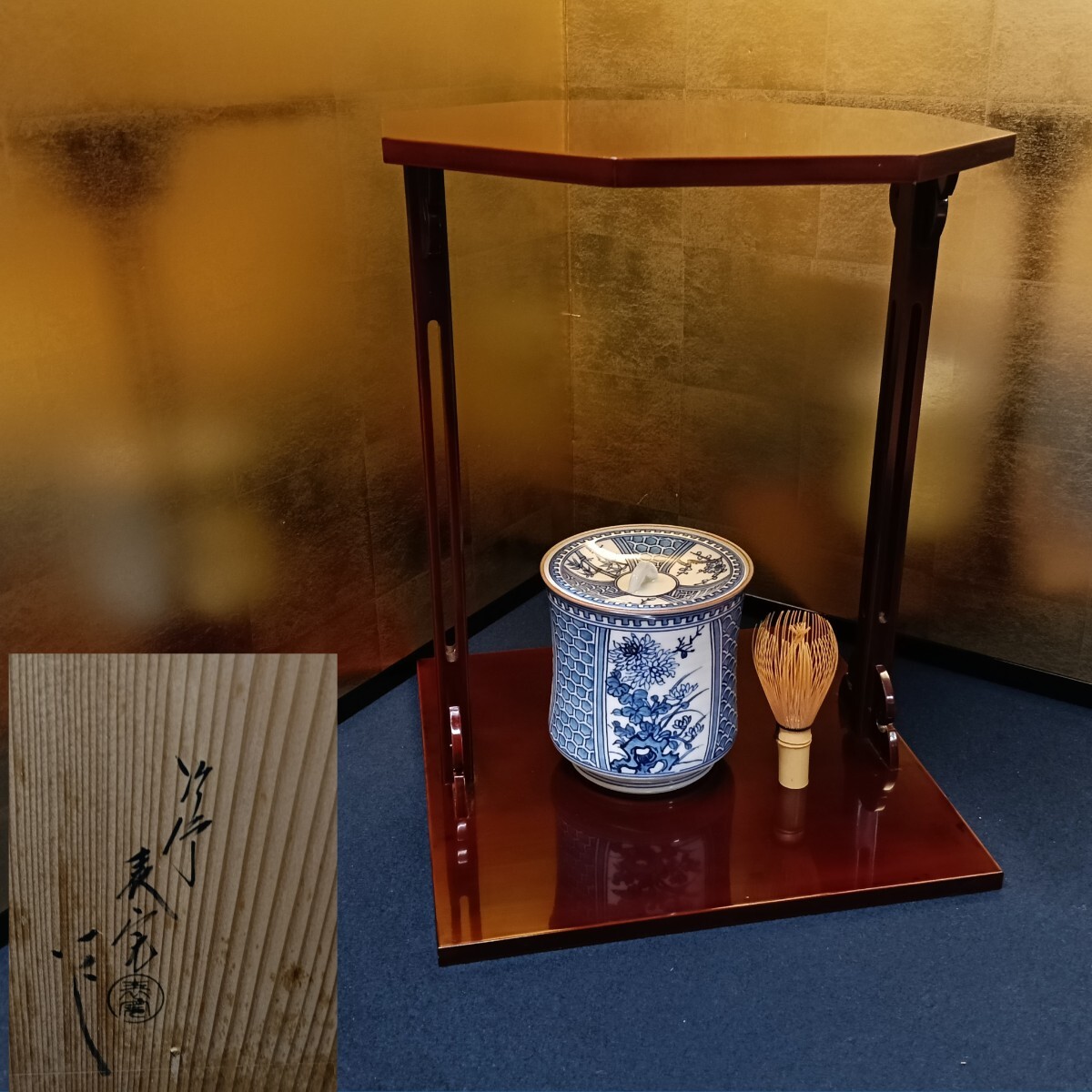 2026年最新】Yahoo!オークション -川瀬表完 棚の中古品・新品・未使用