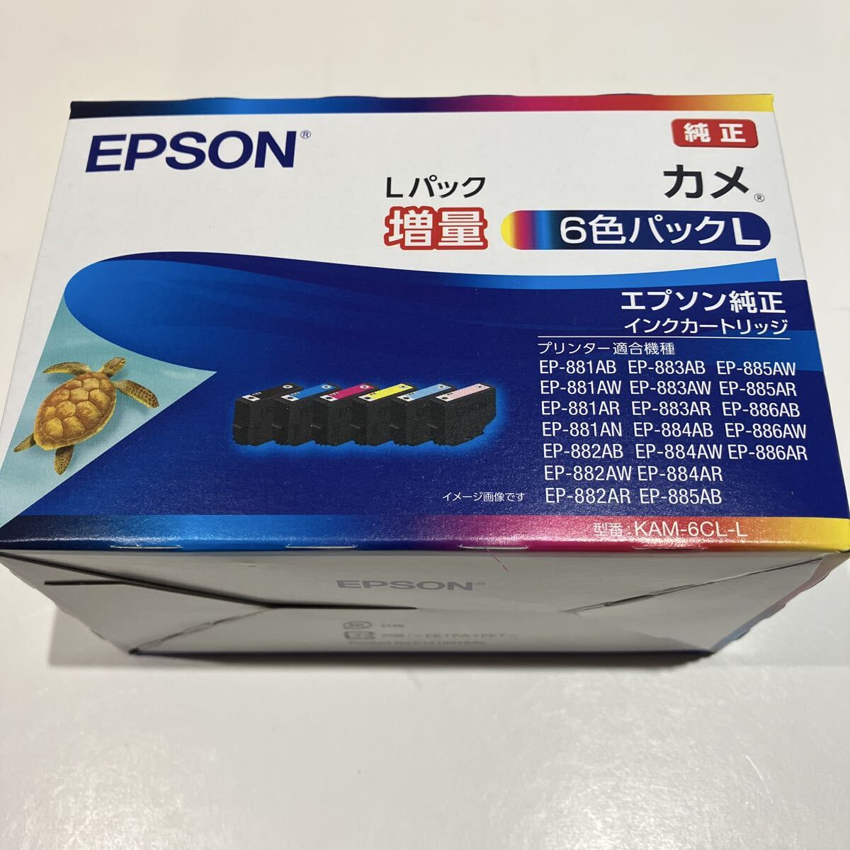 EPSON KAM-6CL [6色パック] オークション比較 - 価格.com