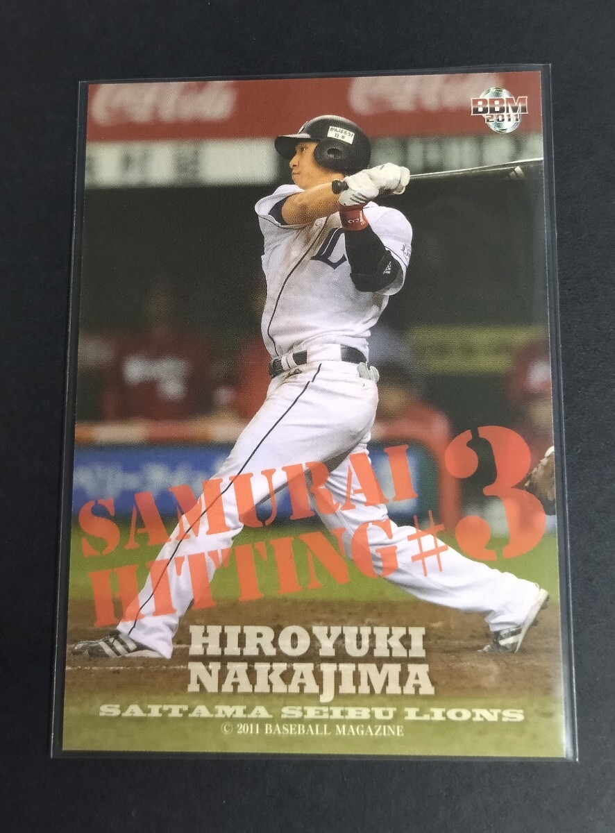 2026年最新】Yahoo!オークション -ベースボールカードアルバムの中古品