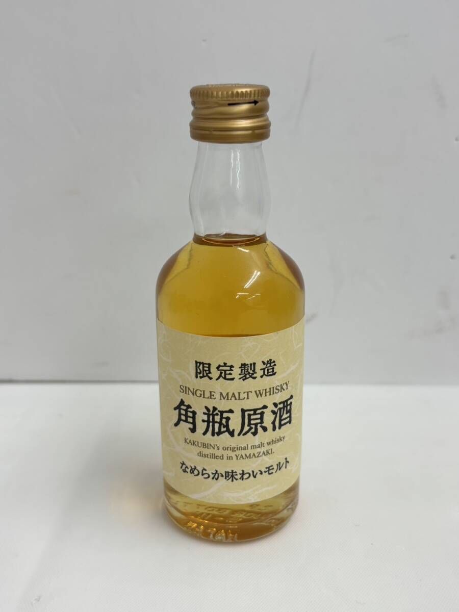 Yahoo!オークション -「サントリー角瓶古酒」(ウイスキー) (アルコール