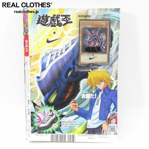 Yahoo!オークション -「レッドアイズ nike」の落札相場・落札価格