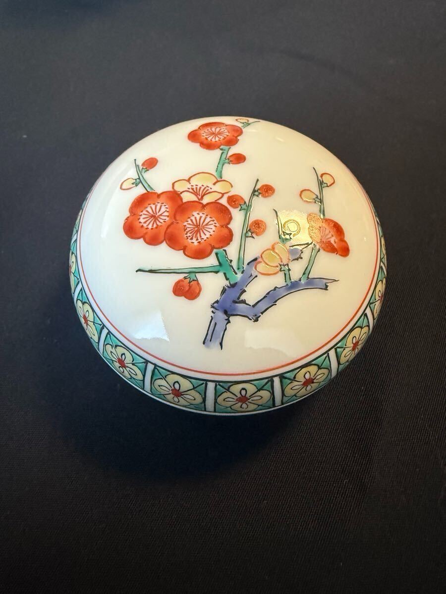 Yahoo!オークション -「酒井田柿右衛門 香合」の落札相場・落札価格