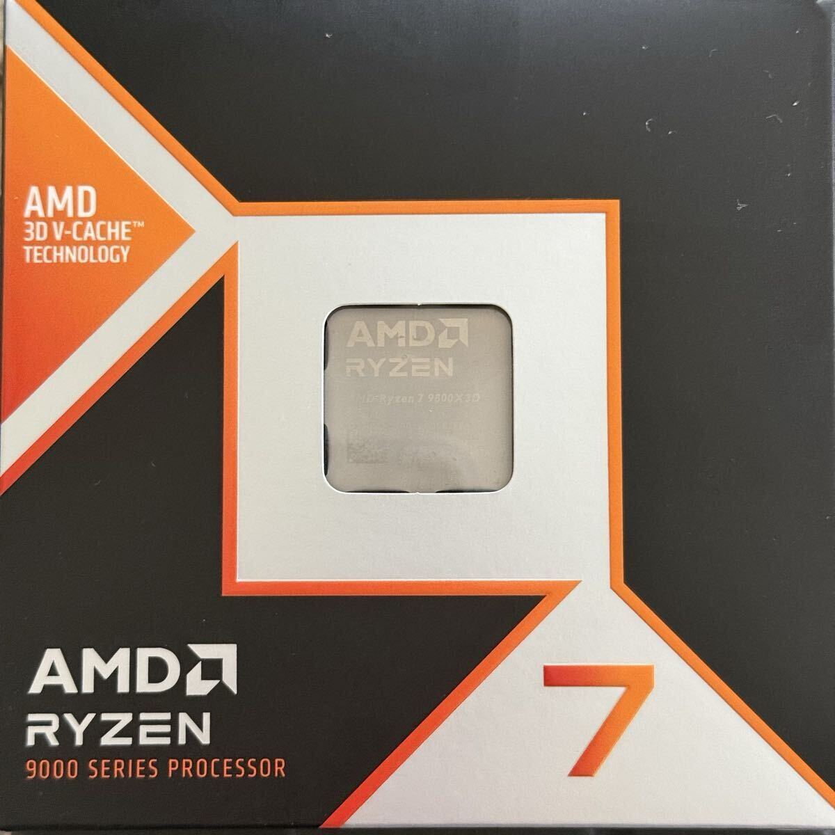 Yahoo!オークション -「amd ryzen 7 9800x3d」(CPU) (パーツ)の落札