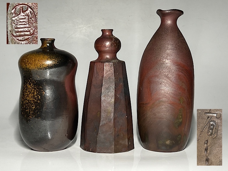 Yahoo!オークション -「市野省三」の落札相場・落札価格