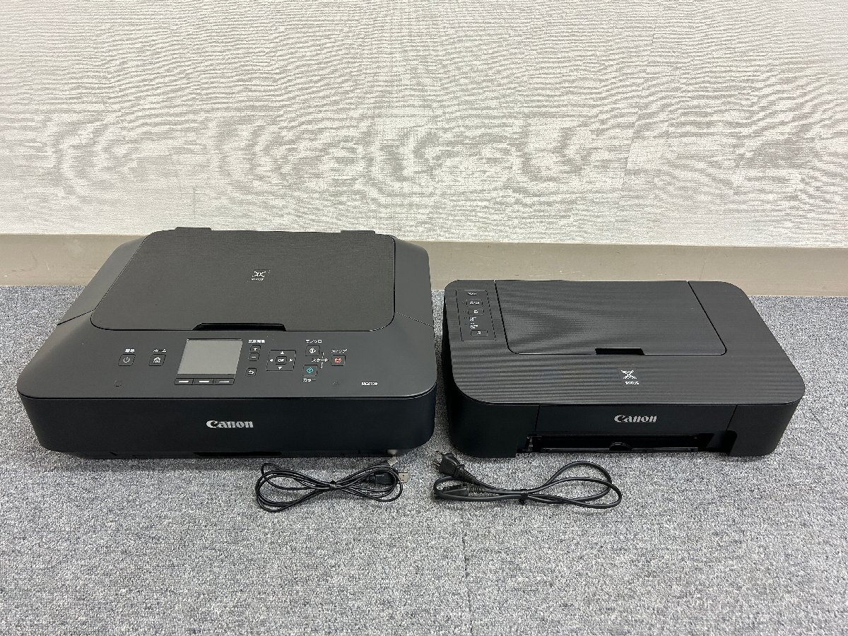 2026年最新】Yahoo!オークション -canon pixus mg6730(インクジェット