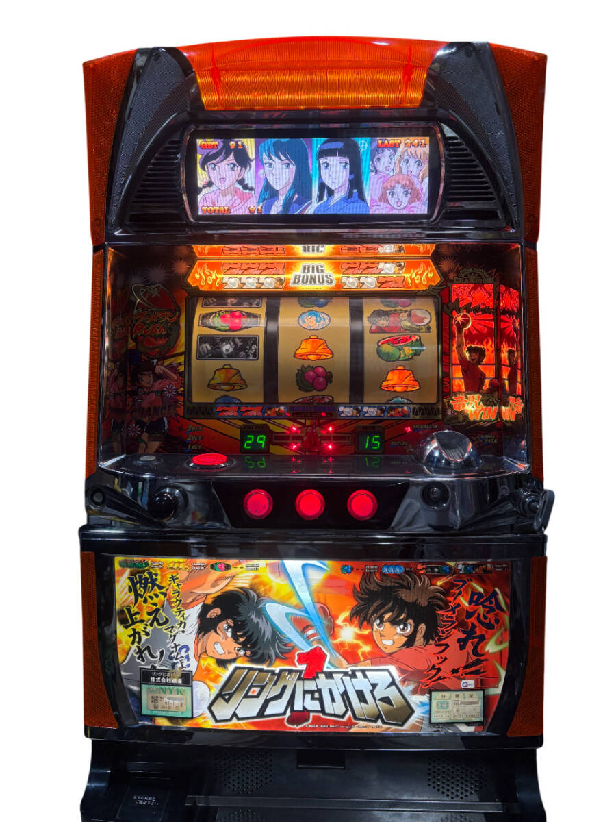 2026年最新】Yahoo!オークション -リングにかけろ 実機の中古品・新品