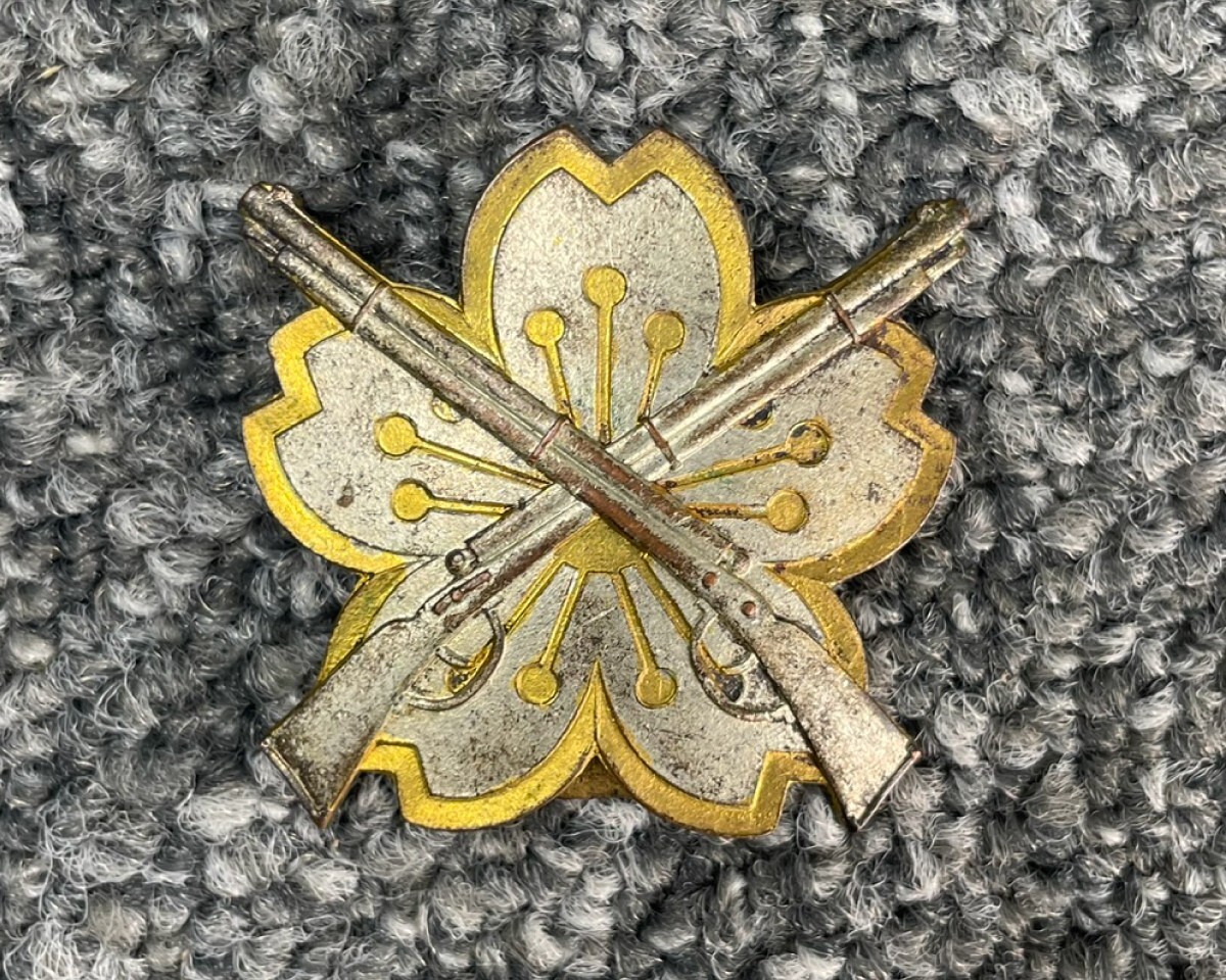 Yahoo!オークション -「射撃」(徽章) (小物、アクセサリー)の落札相場