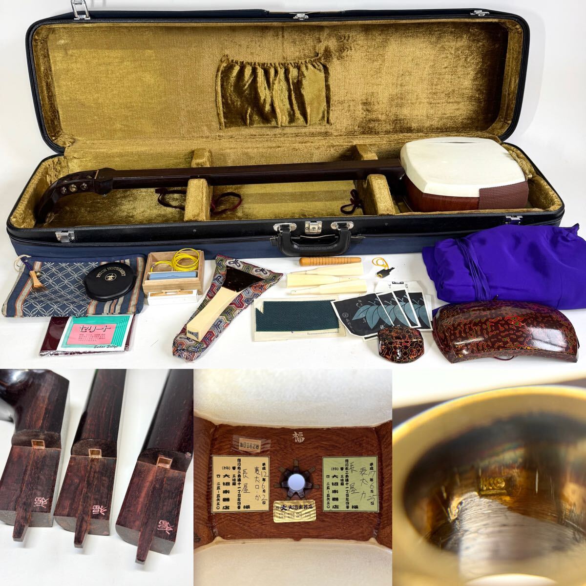 G）高級 三味線 K9 9金 綾杉胴 ハードケース付き G）高級 三味線 K9 9