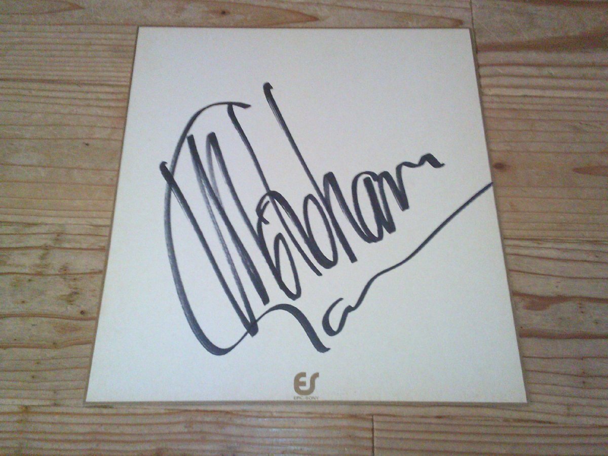 佐野元春 エピックソニーの色紙 直筆サイン色紙 Yahoo!オークション