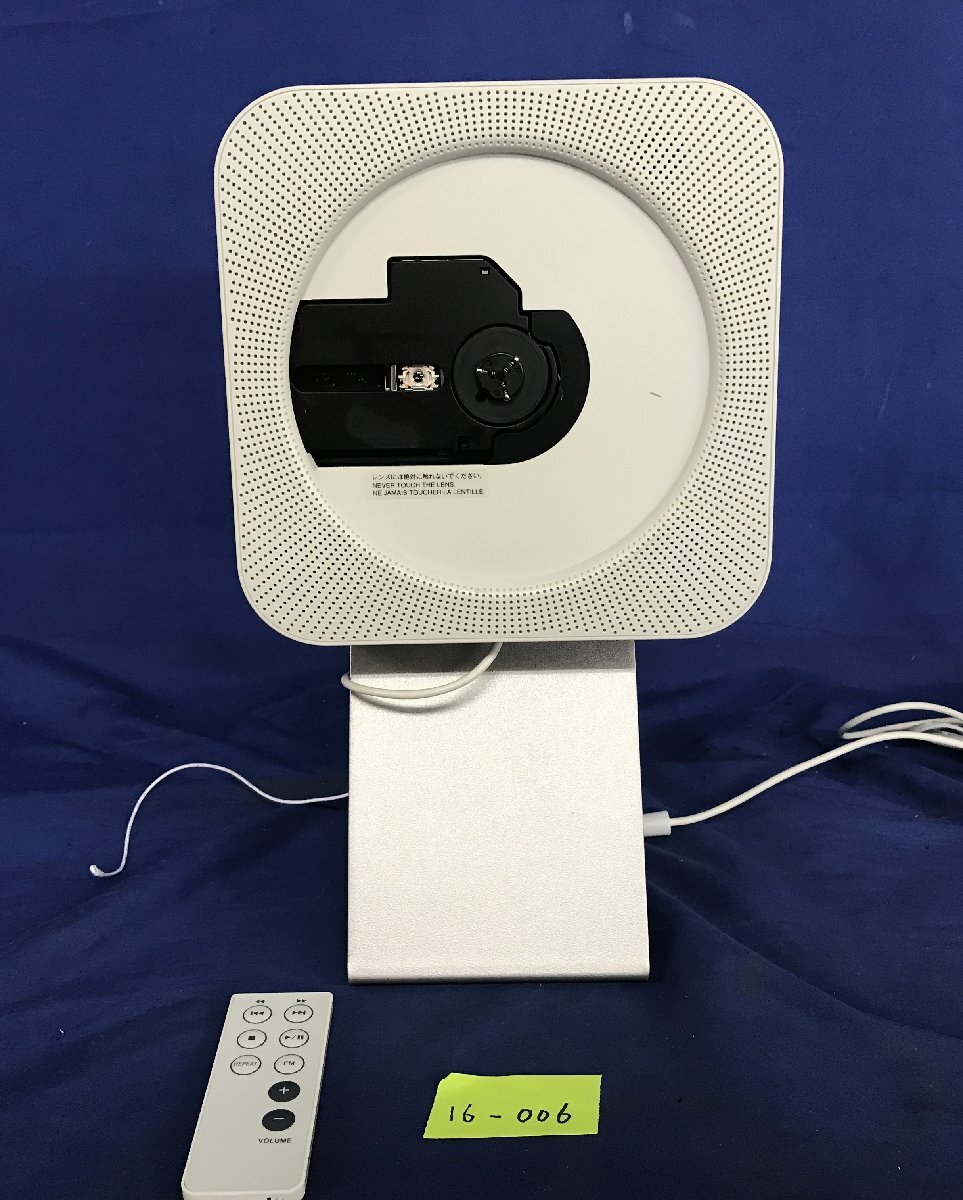 Yahoo!オークション -「無印良品 壁掛式cdプレーヤー cpd-4」の落札