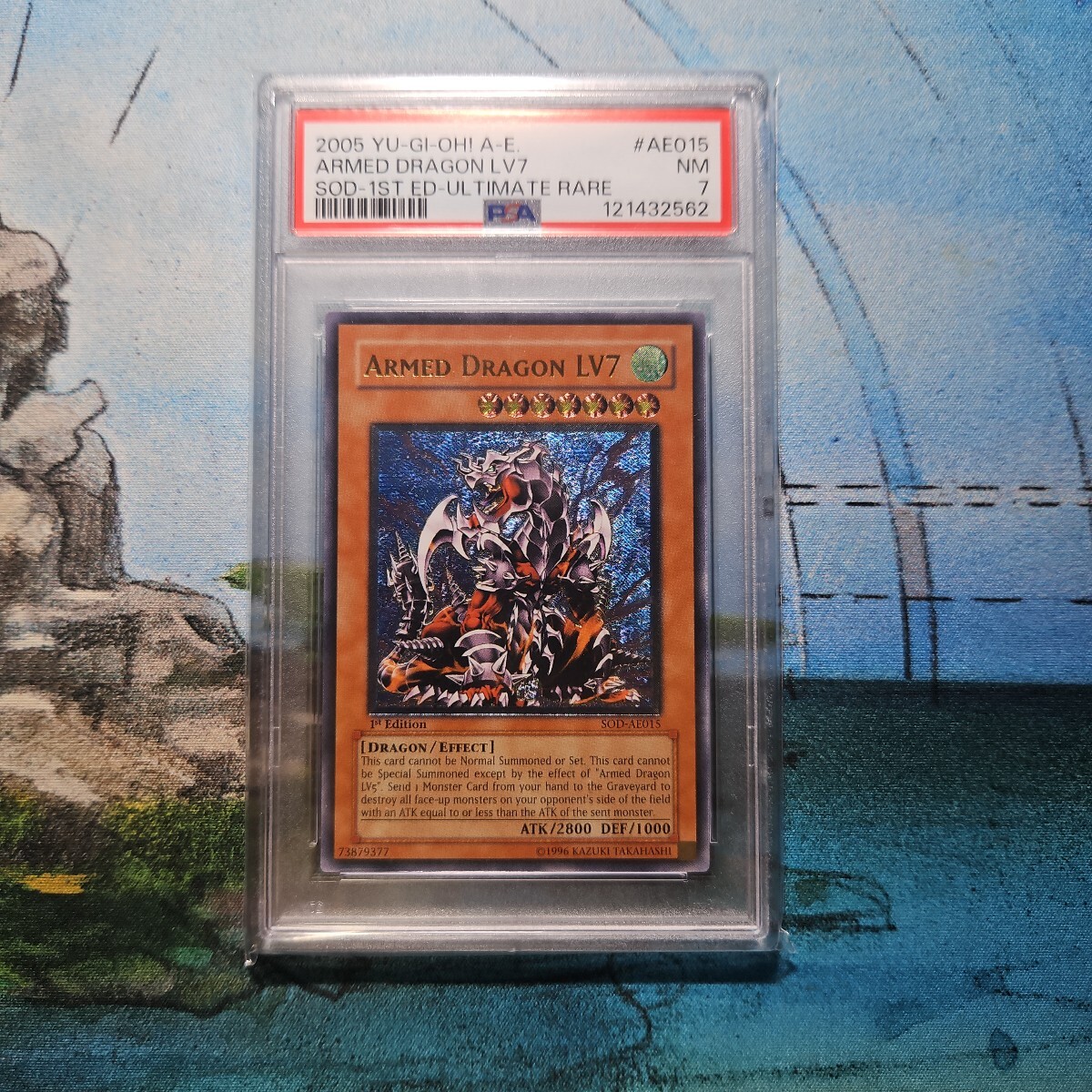 Yahoo!オークション -「アームドドラゴン lv7 レリーフ」の落札相場